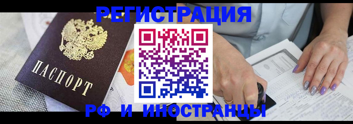 форма 3 в Далматово